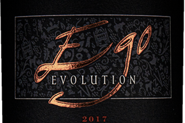 RM 2017 EGO EVOL WEB